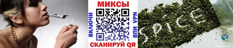 МЕГА зеркало  Протвино  Бутират буратино  площадка как зайти  цены наркотик 