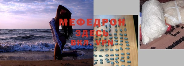 a pvp Абинск