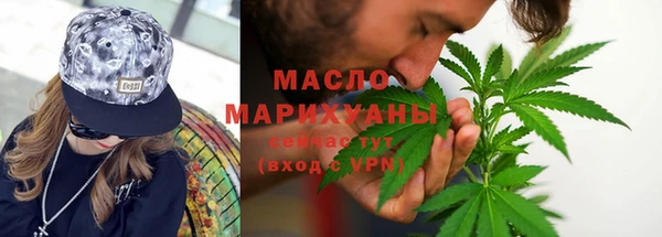 a pvp Абинск