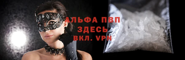 a pvp Абинск