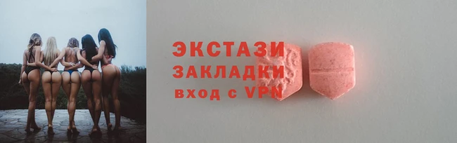 кокаин Алзамай