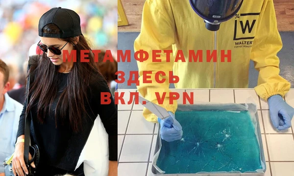 кокаин Алзамай