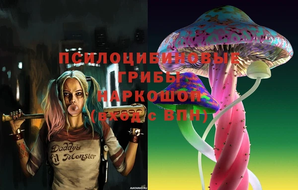 прущая мука Абдулино