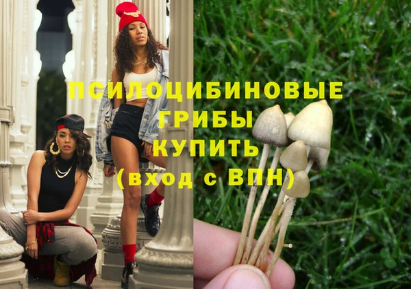кокаин Алзамай