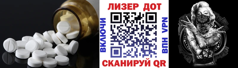 ОМГ ОМГ вход  Протвино  ЛСД экстази ecstasy 