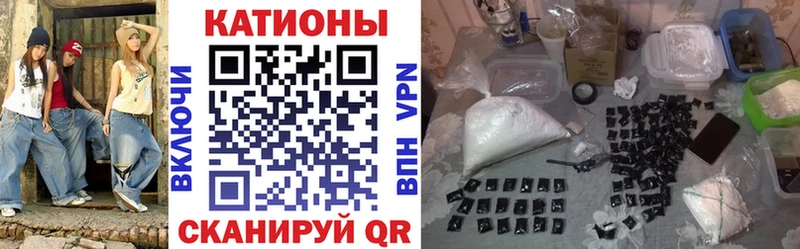 МЕФ 4 MMC  купить  цена  Протвино 